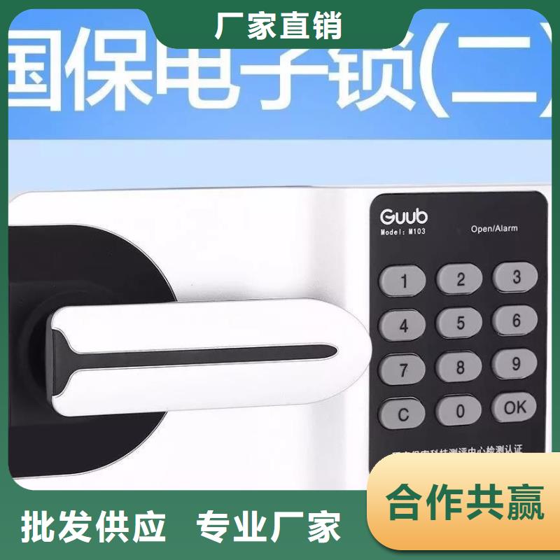 【保密柜可移动手摇密集柜严选用料】