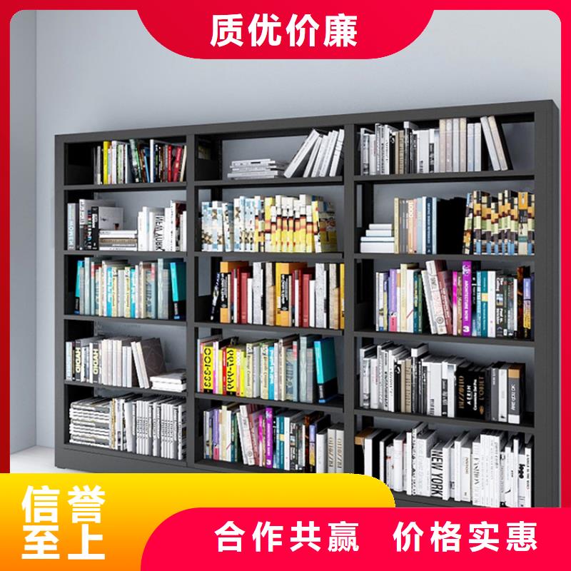 钢制书架参数在线报价2025已更新（行情/资讯）