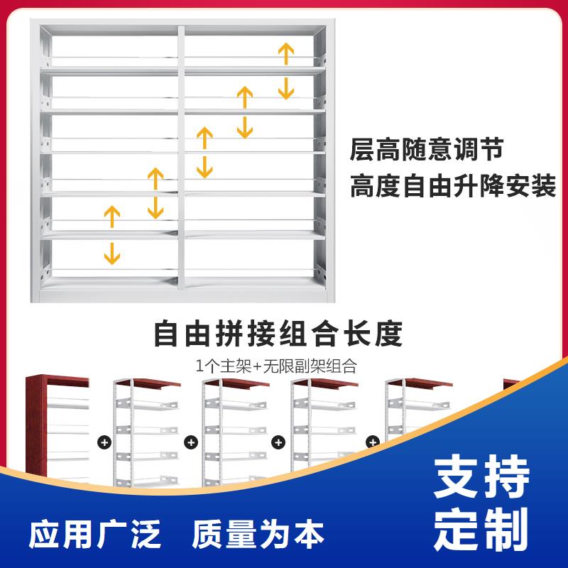 钢制书架生产厂家施工队伍