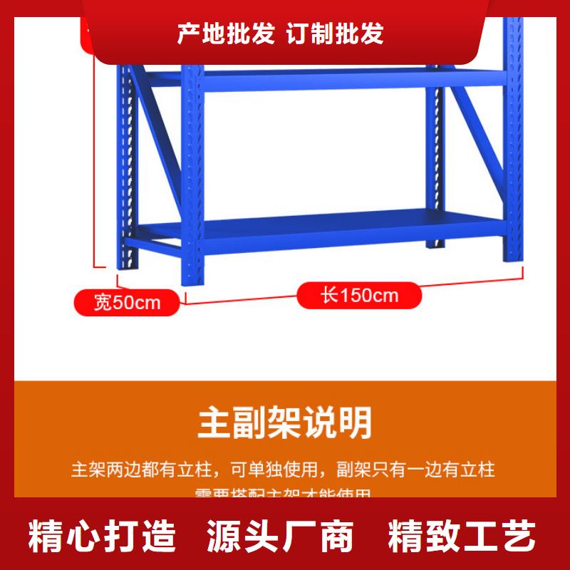 货架手动密集柜工厂自营