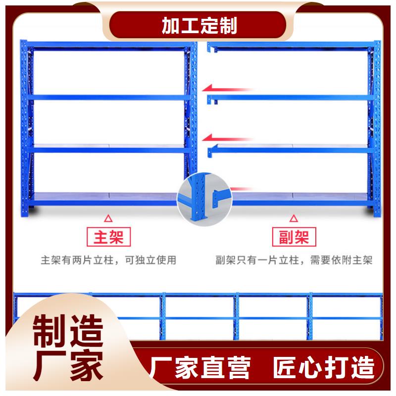 货架电动档案存放架有口皆碑