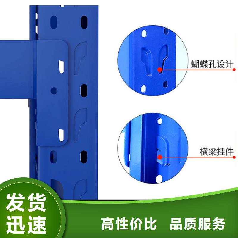 【货架】-电动密集架厂家实力雄厚