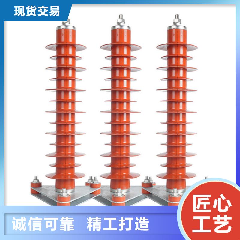 计数器【绝缘子】欢迎来电咨询