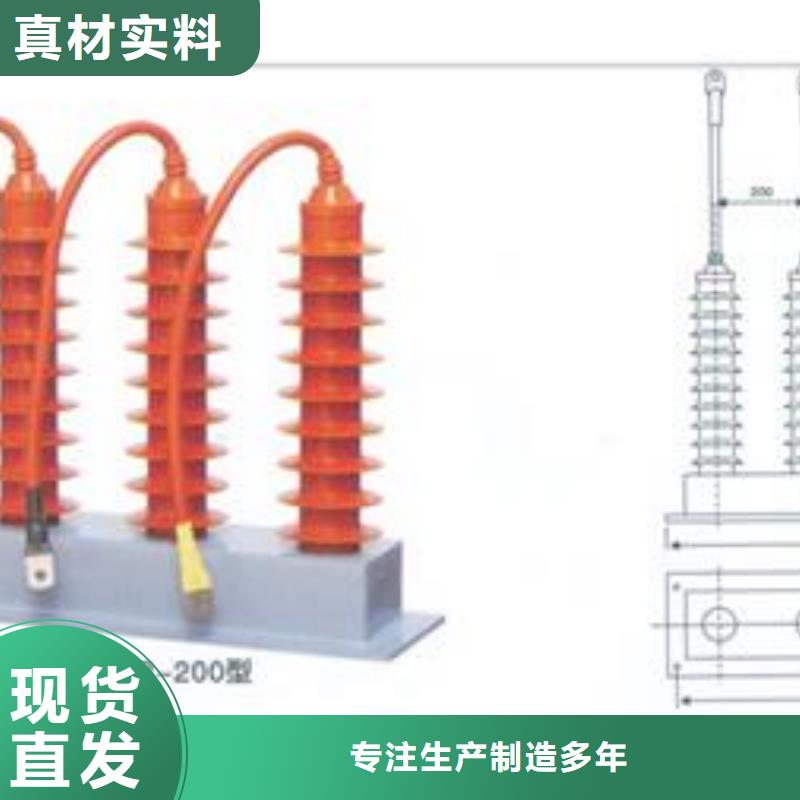 计数器_真空断路器库存丰富