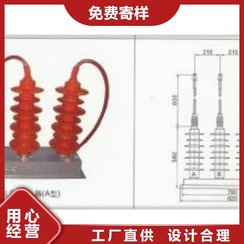 【计数器高低压电器多种场景适用】