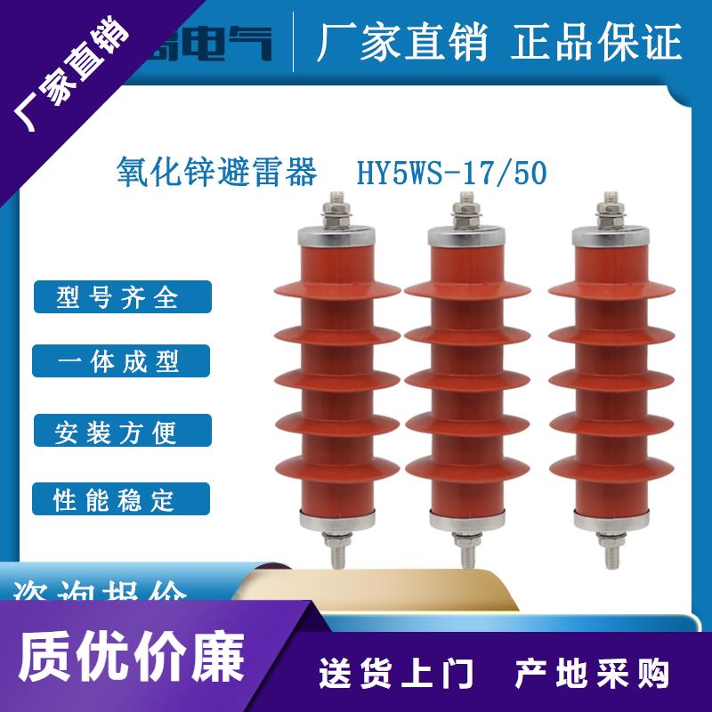 【计数器】高低压电器公司一对一为您服务