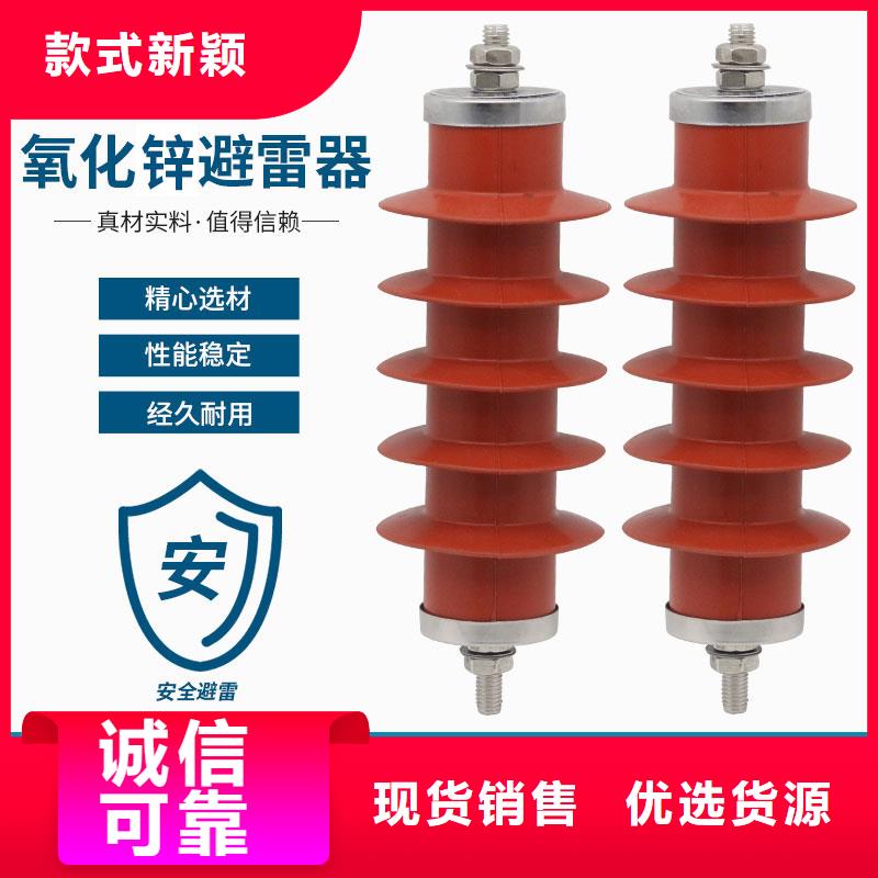 JCQ-MOA-2/800放电计数器厂家