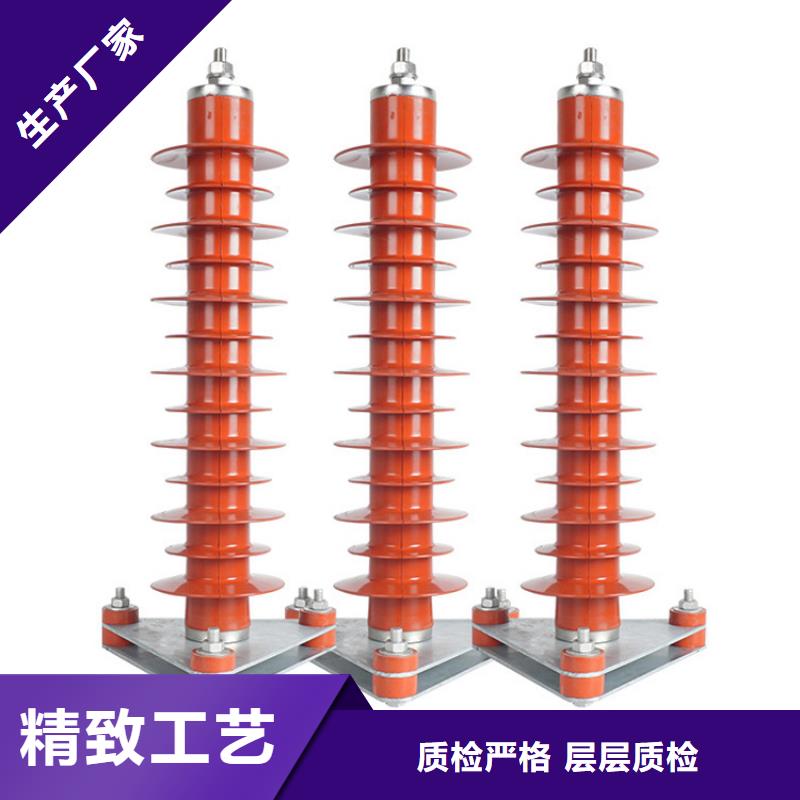 HY1.5W-0.5/2.6低压氧化锌避雷器