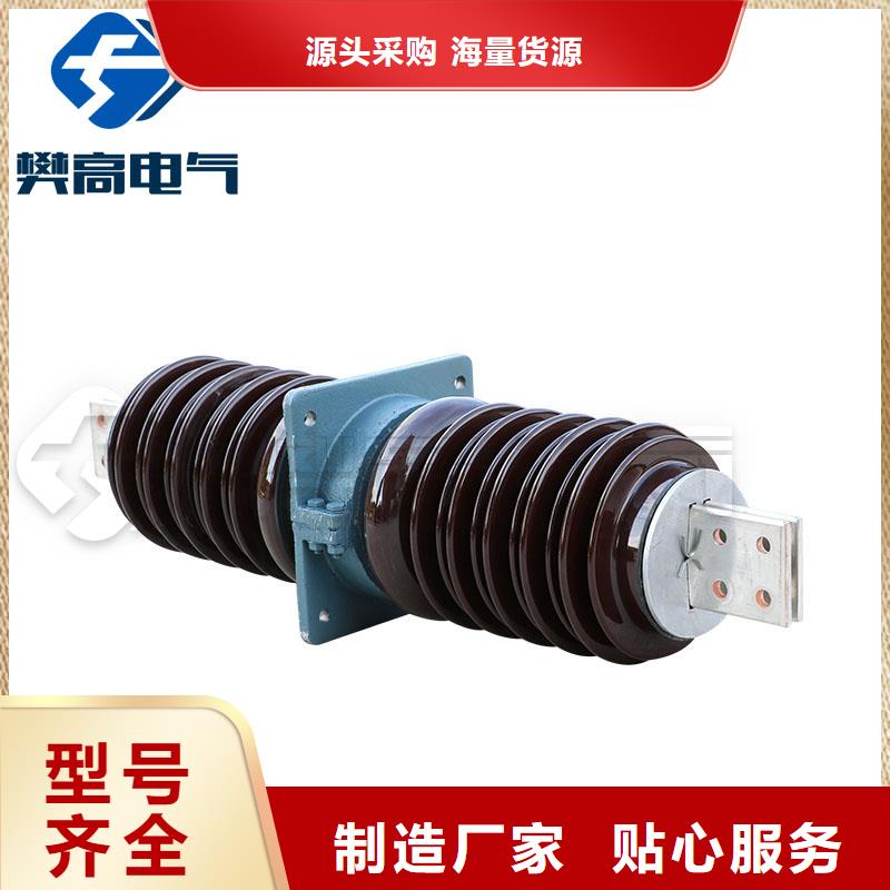 穿墙套管,限流熔断器用好材做好产品