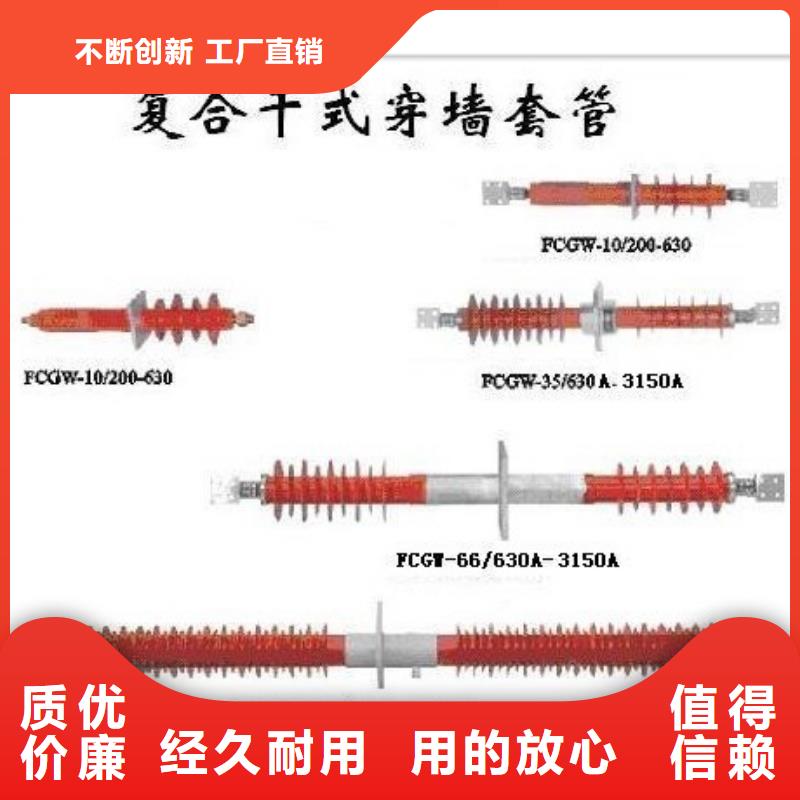 CWWL-10/400A-4