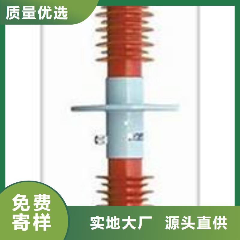 CWWC-10/1250A-4高压穿墙套管