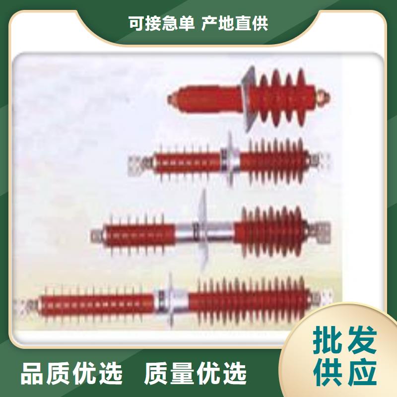 FCRG-40.5/1000A复合套管