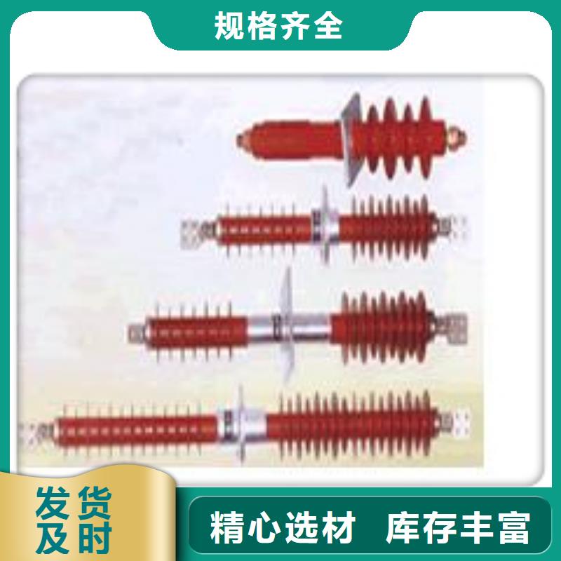 FCWB-40.5/3150A硅胶套管