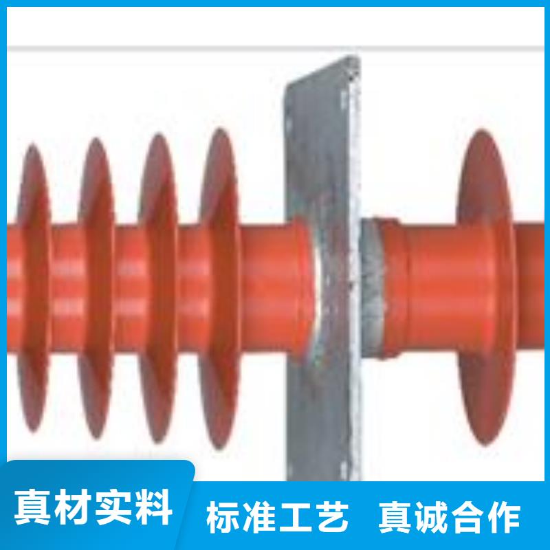 CWWB-20/2500A-4高压穿墙套管樊高