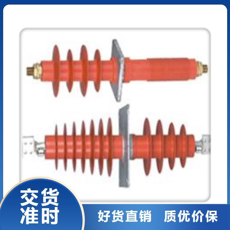 CWWB-20/1250A高压穿墙套管樊高