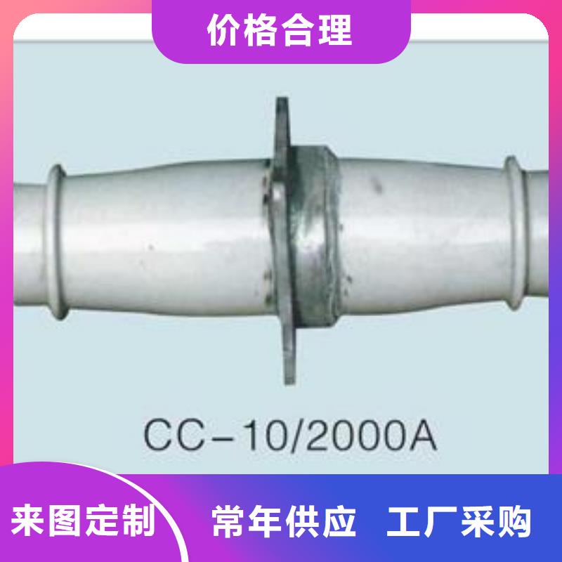 CWWB-20/3000A