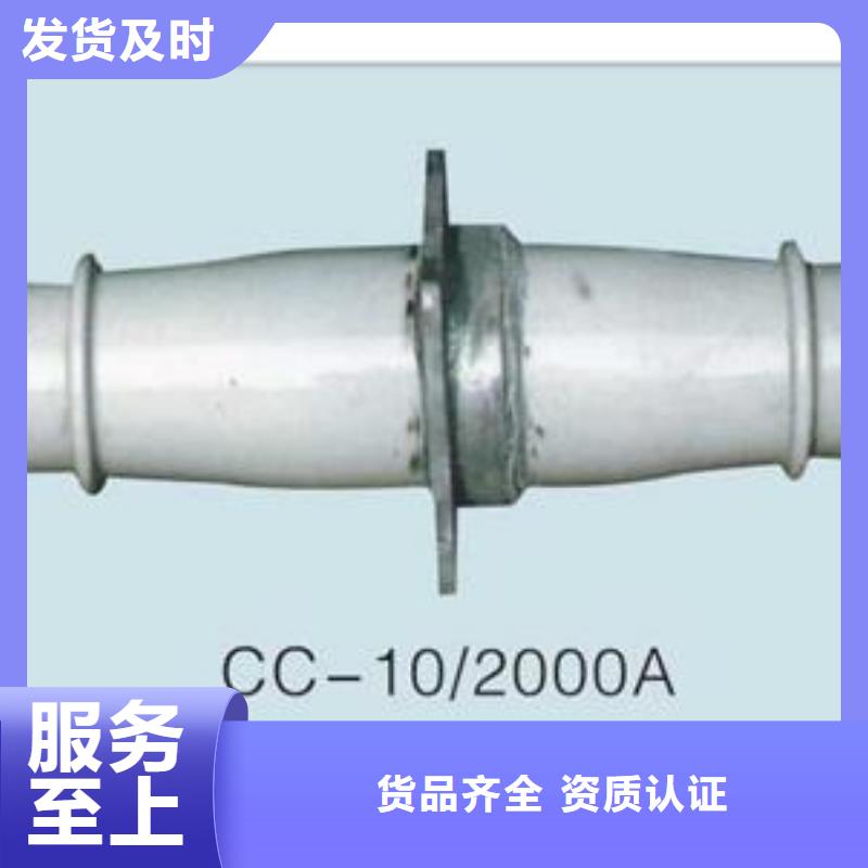 CWB-35/4000