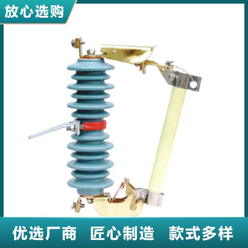 XRNP-7.2KV/3.15A高压限流熔断器价格