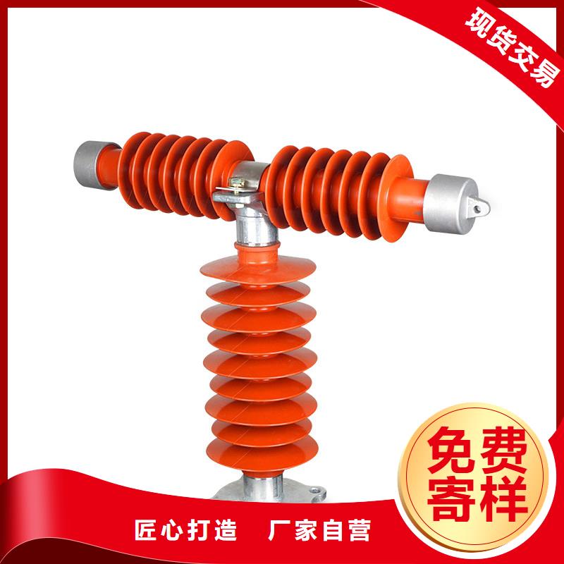 XRNP1-3.6KV/3.15A高压限流熔断器合格证