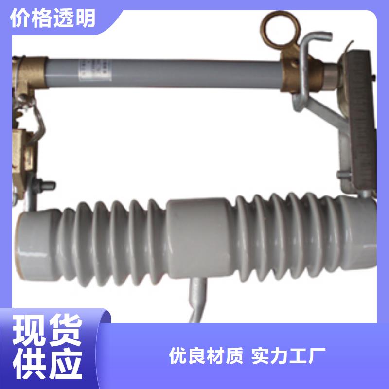 WFNHO-12/224A熔断器