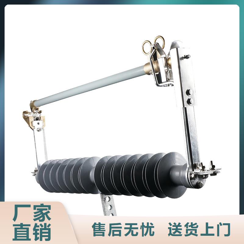 RNK-6/5A限流熔断器