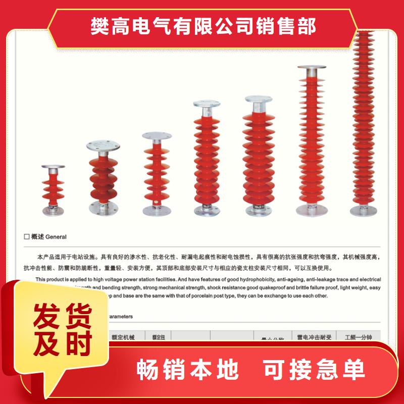 绝缘子固定金具来图加工定制