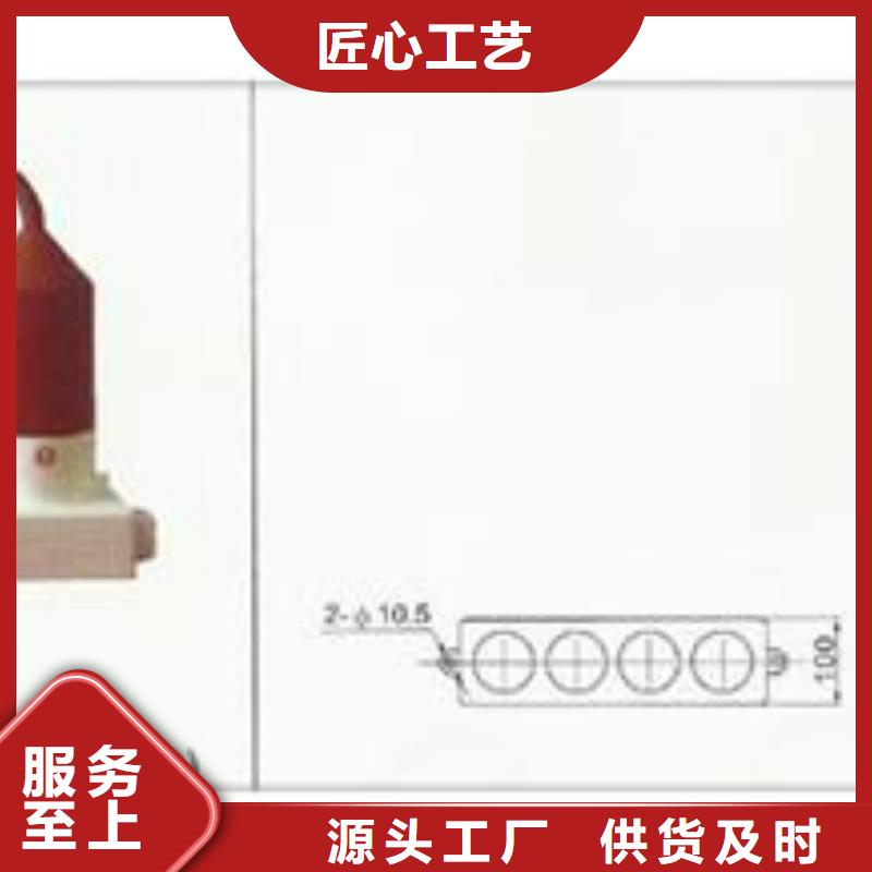 过电压保护器_穿墙套管销售加工定制