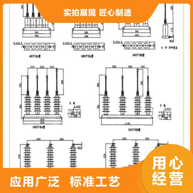 TBP-C-42F/400W过电压保护器