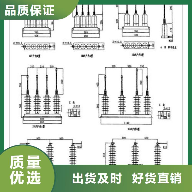 过电压保护器_真空断路器供应物美价优