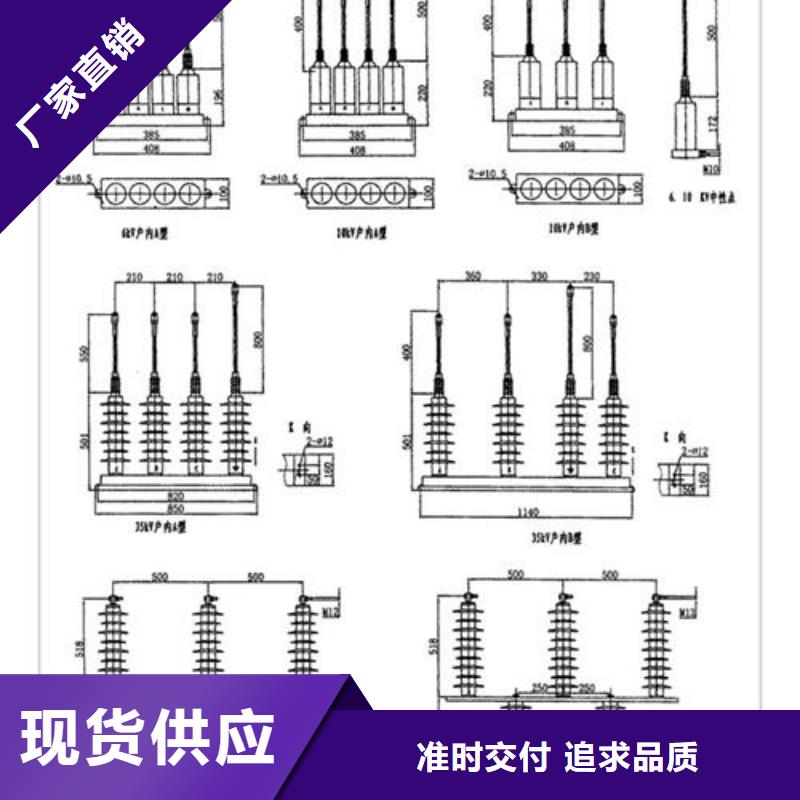 TBP-B-7.6F/85过电压保护器