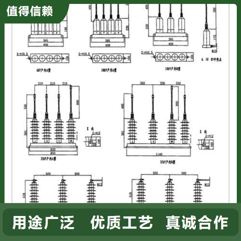 HFB-A-12.7F/280W2组合式过电压保护器