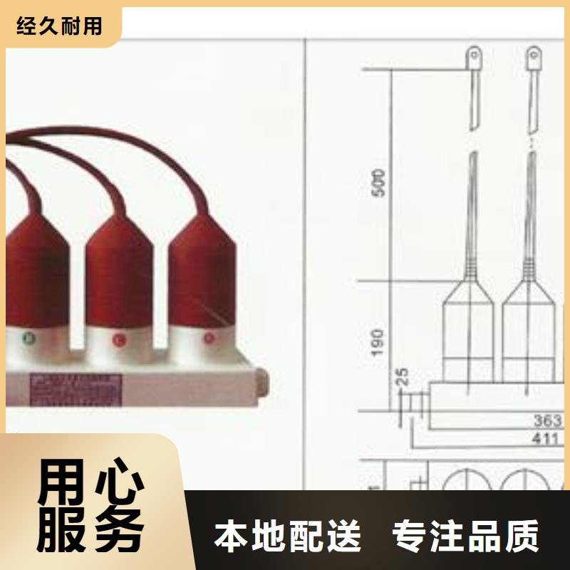 HFB-C-7.6F/85过电压保护器樊高电气