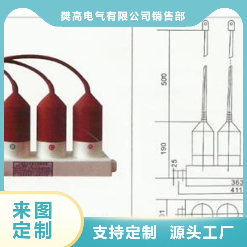 HFB-A-7.6F/131过电压保护器