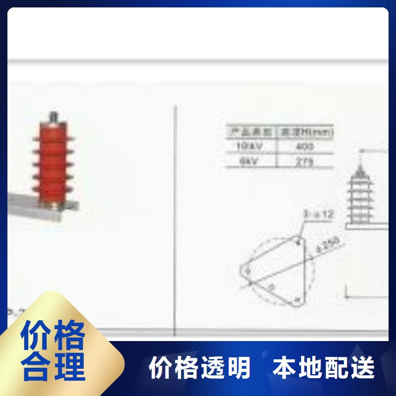 JMP(H)Y5CR3-42过电压保护器樊高电气