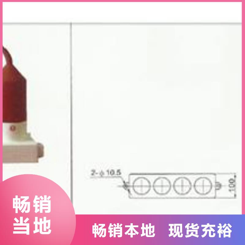 HY0.1W-51/127*51/140组合式避雷器