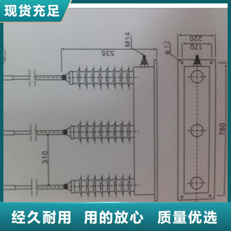 【过电压保护器】穿墙套管供应您身边的厂家