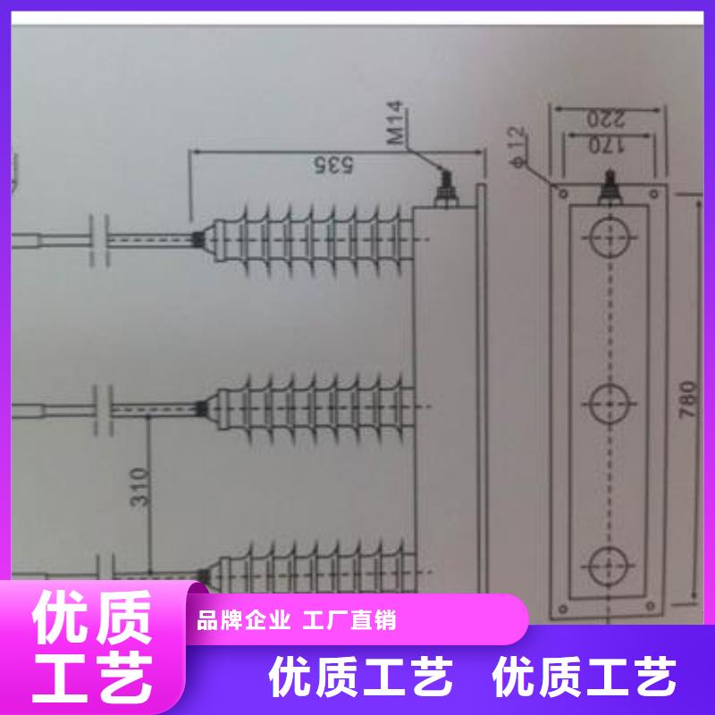 TBP-B-12.7/131F组合式氧化锌避雷器