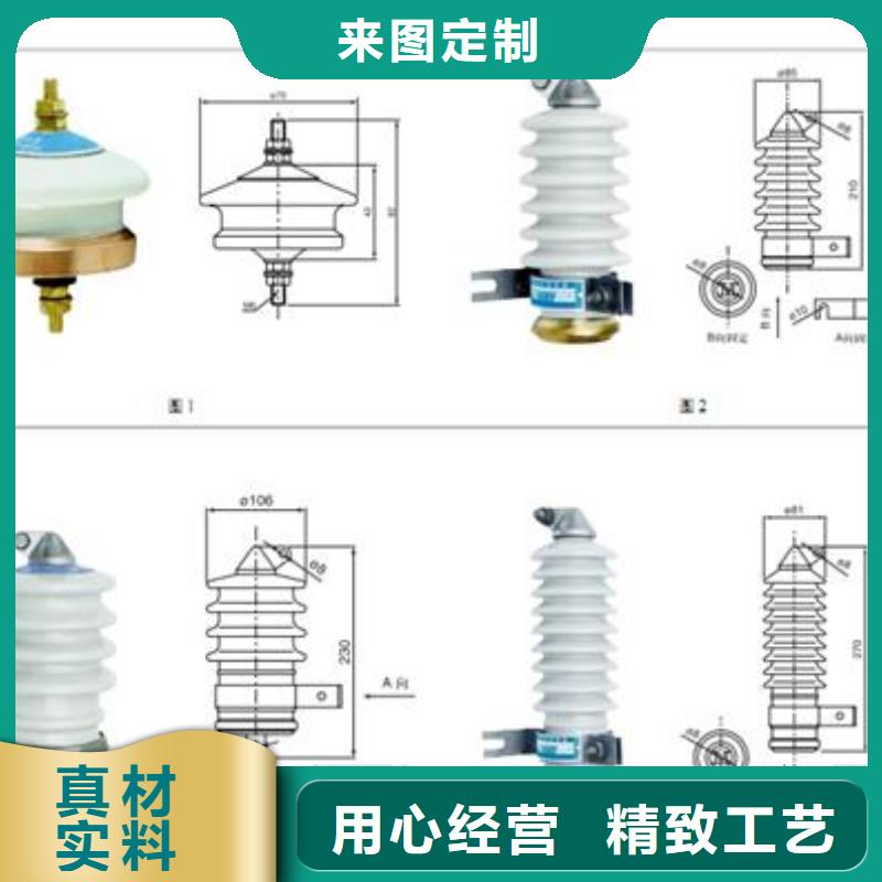 TBP-B-12.7F/131N-J三相组合式过电压保护器樊高电气