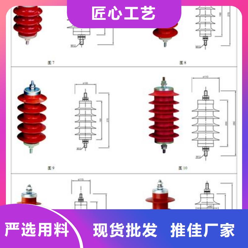 HFB-C-7.6F/85过电压保护器樊高电气