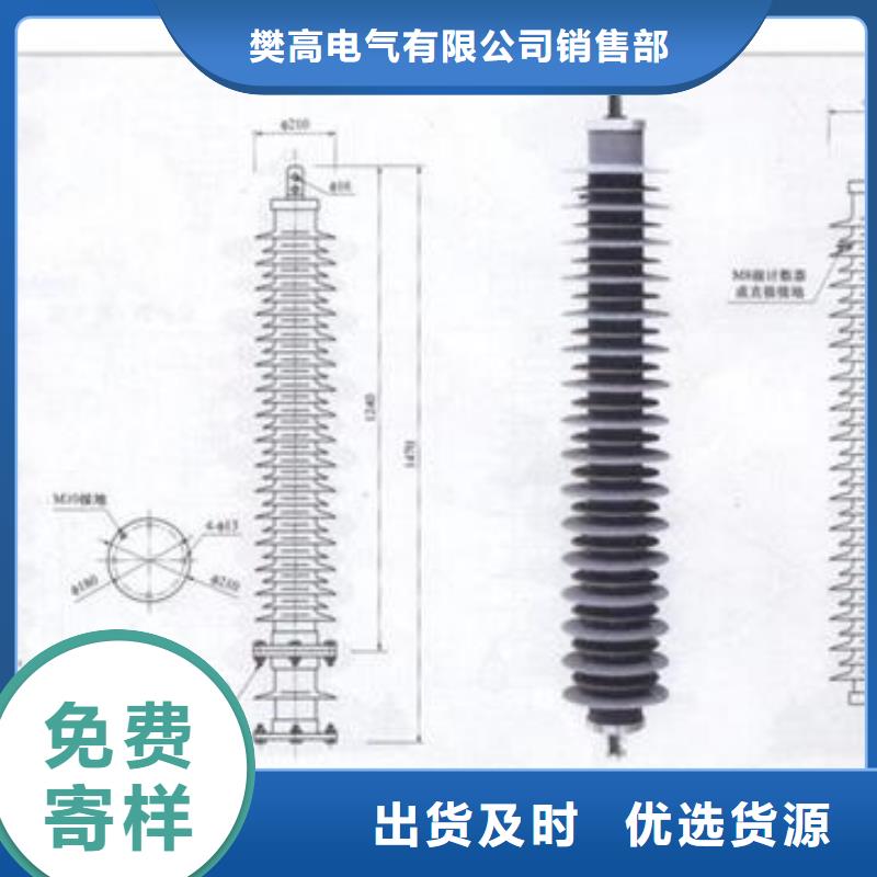 YH5CZ-51/116X2三相组合式过电压保护器