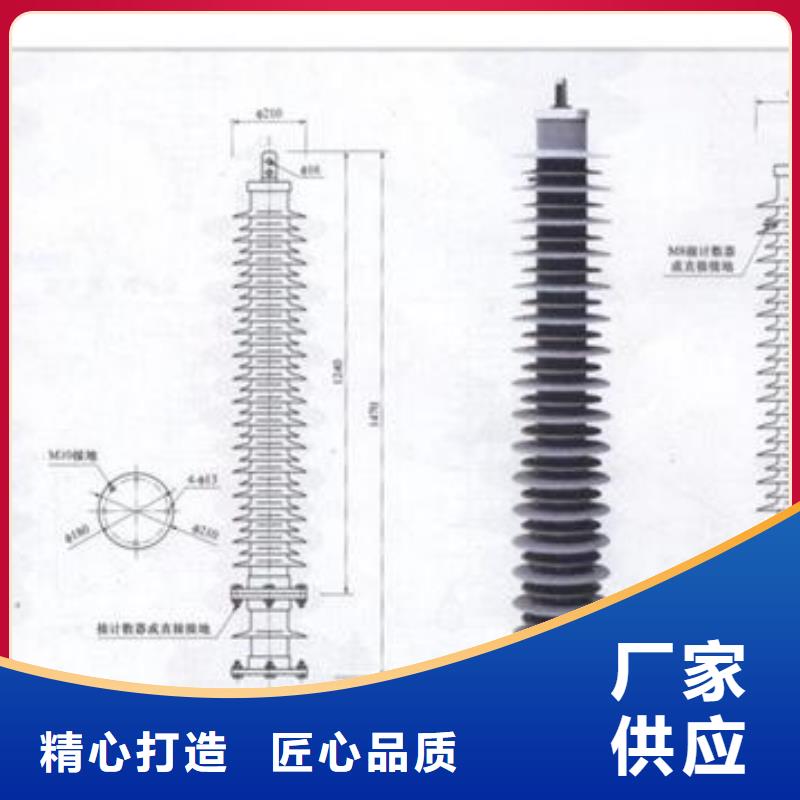 过电压保护器-穿墙套管质量优价格低