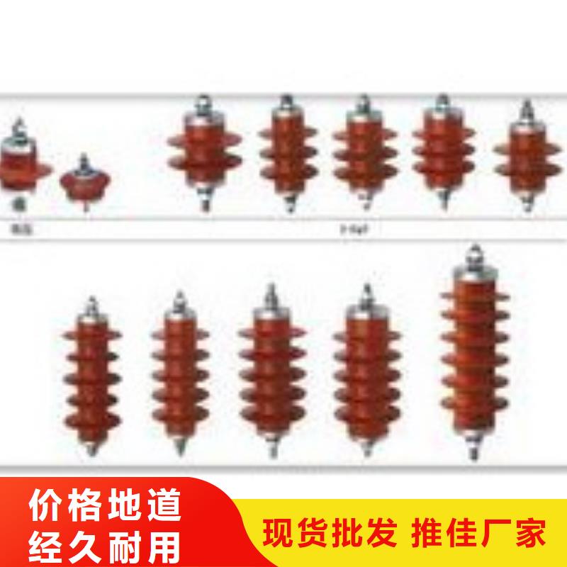 SCGB-B-12.7/131F三相组合式过电压保护器