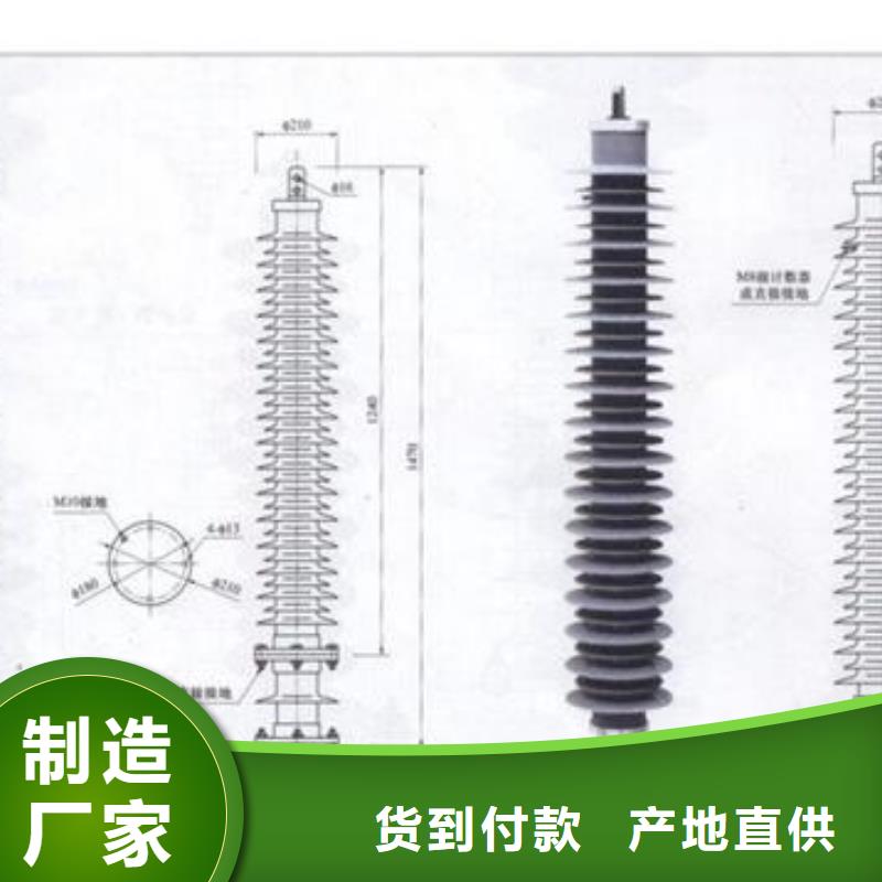 过电压保护器【穿墙套管销售】无中间商厂家直销