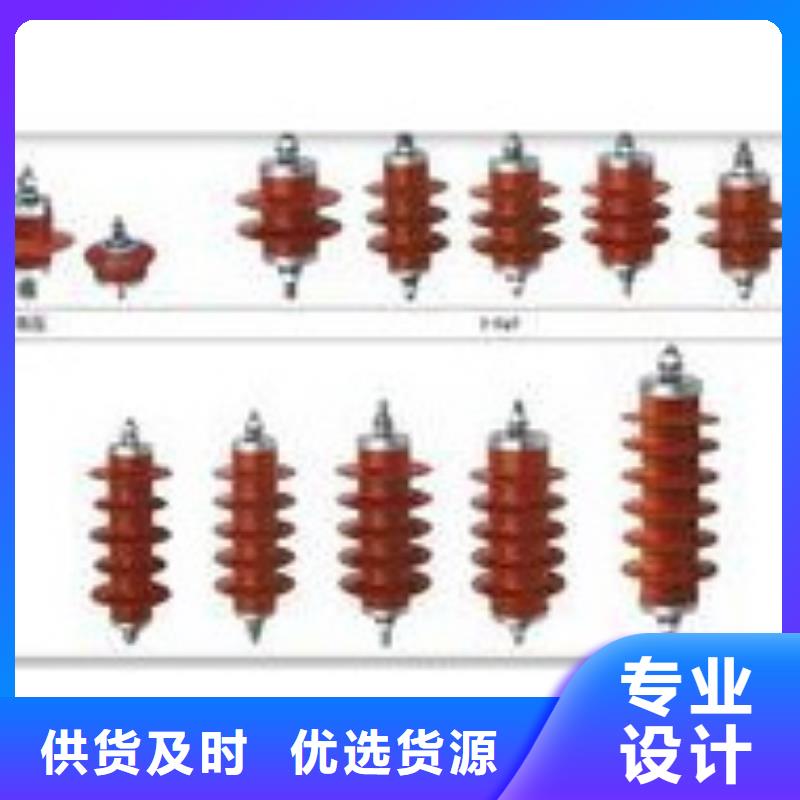 过电压保护器_真空断路器供应物美价优