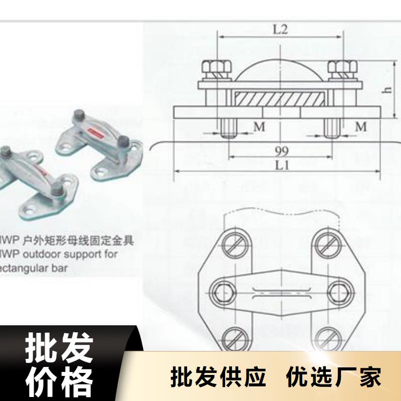 母线金具真空断路器精选厂家好货