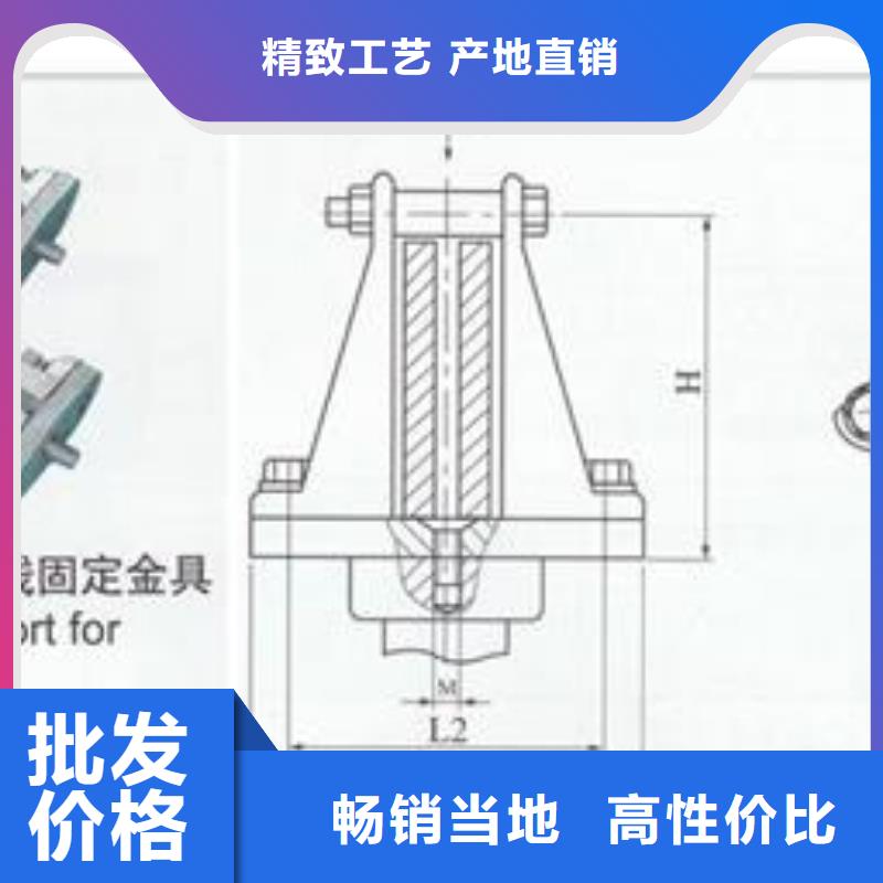 MS-10*100母线伸缩节樊高