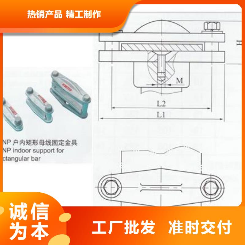 MGZ-170终端球