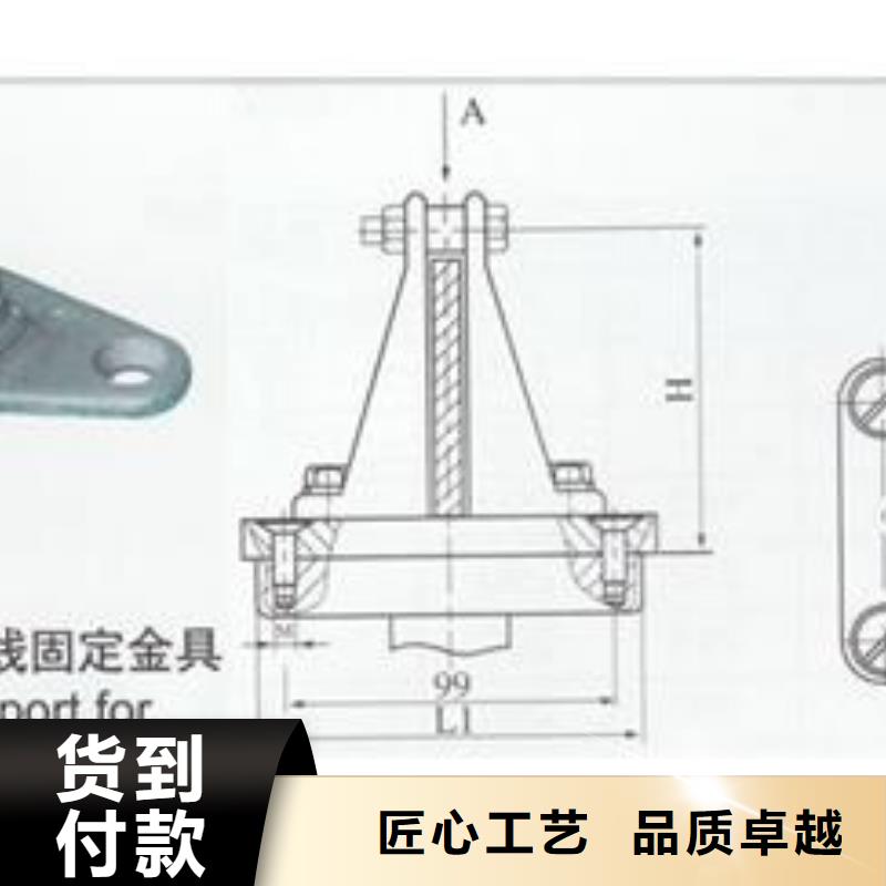 MS-10*100母线伸缩节樊高