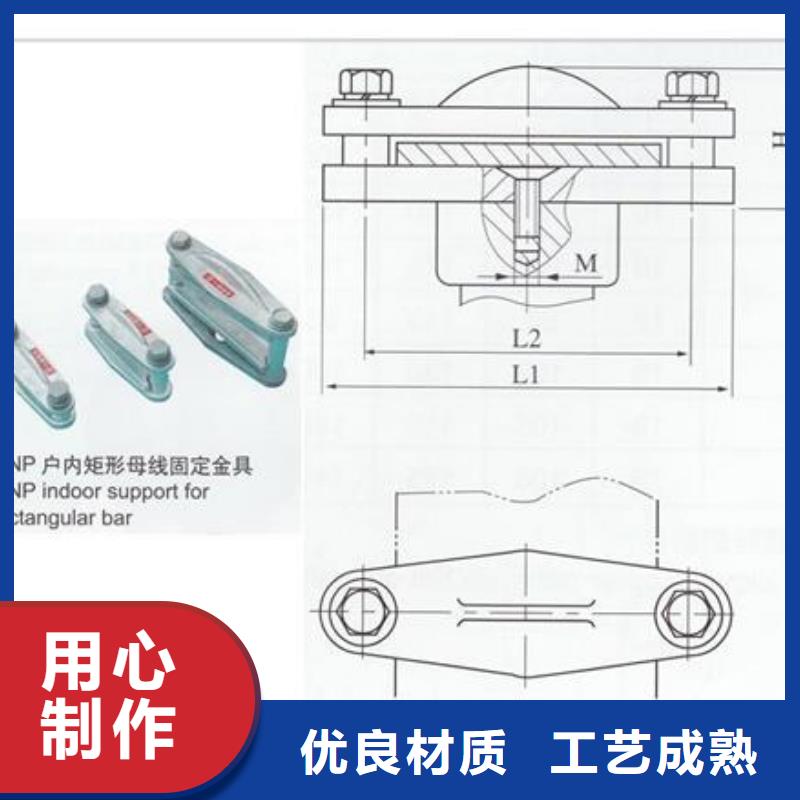 MS-40*4母线伸缩节樊高