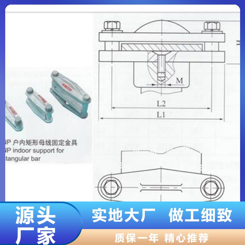 LMY-40*4铝母线樊高电气